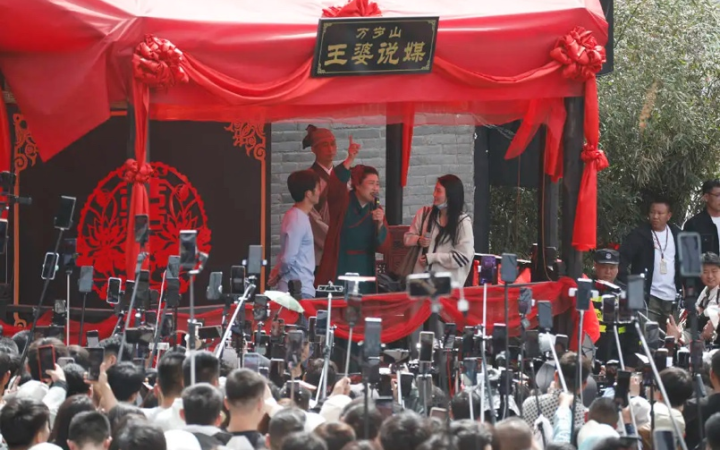 从“王婆说媒”说起，如何保护文旅IP 突如其来的流量红利？